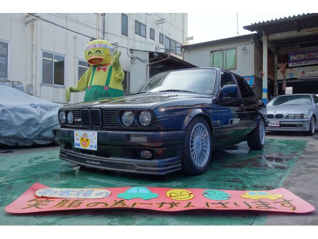 ＢＭＷアルピナ Ｂ６