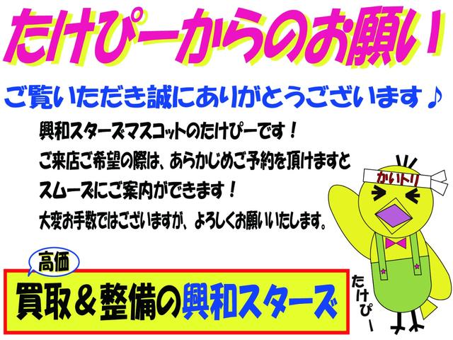 ８シリーズ ８５０ｉ　８５０ｉ（４名）　ＭＫホイール　ＣＳｉフロントバンパー　整備記録簿１９枚　新車保証書　スペアキー（2枚目）