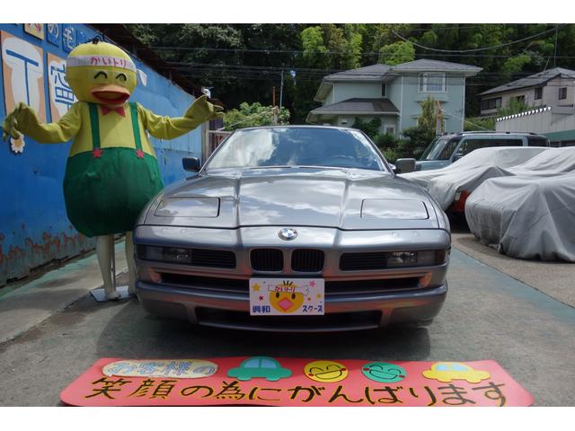 ＢＭＷ ８シリーズ