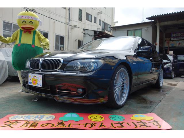 ＢＭＷアルピナ Ｂ７