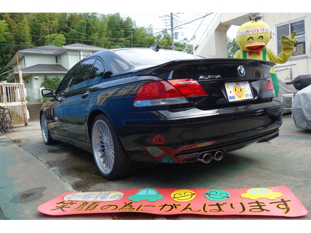 ＢＭＷアルピナ Ｂ７