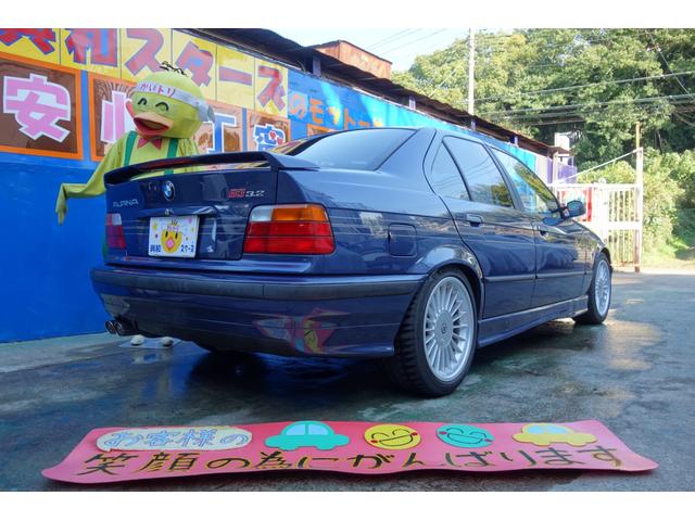 ＢＭＷアルピナ Ｂ３