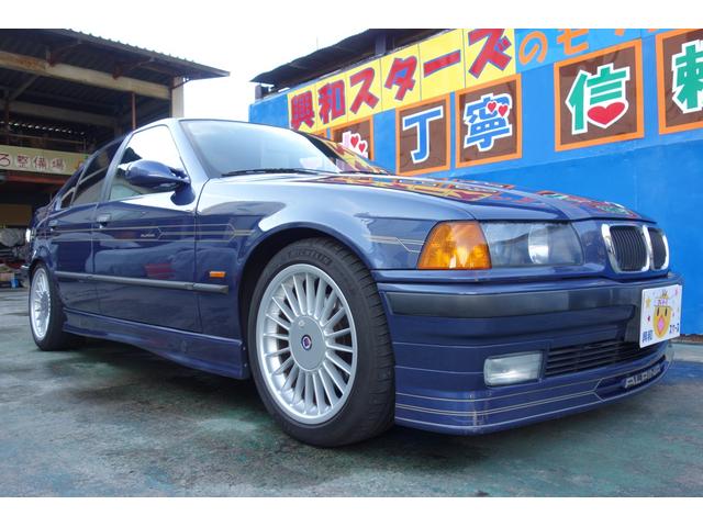 ＢＭＷアルピナ Ｂ３