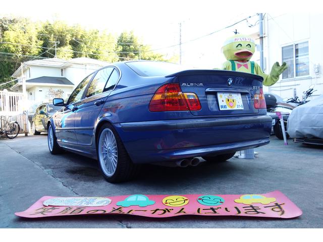 ＢＭＷアルピナ Ｂ３