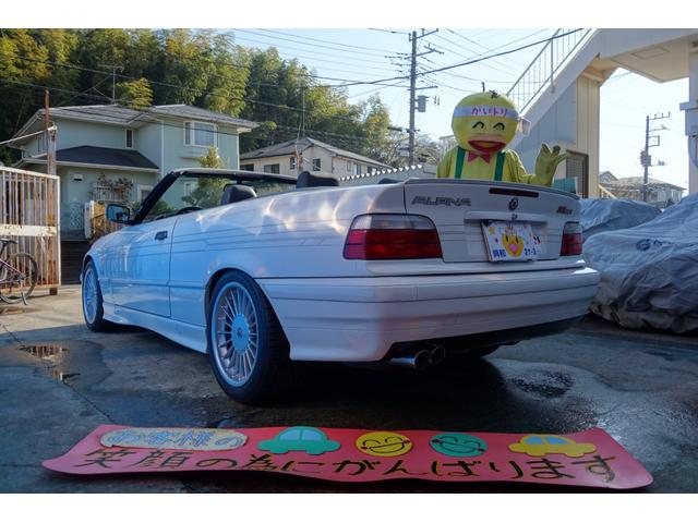 ＢＭＷアルピナ Ｂ３