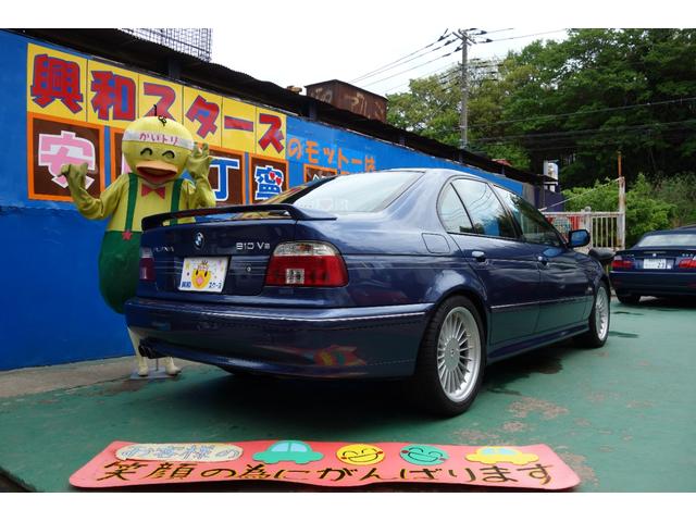 ＢＭＷアルピナ Ｂ１０