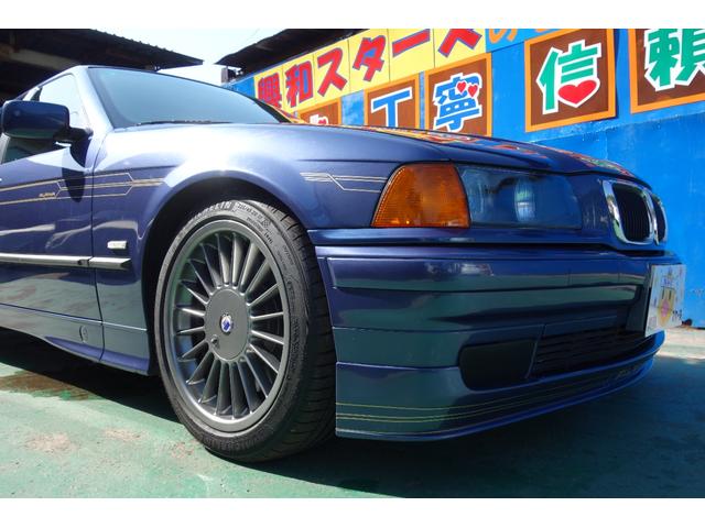 ＢＭＷアルピナ Ｂ３