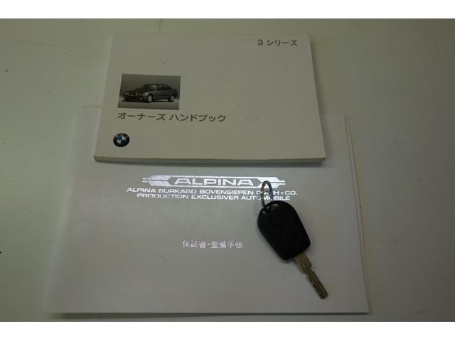 ＢＭＷアルピナ Ｂ３