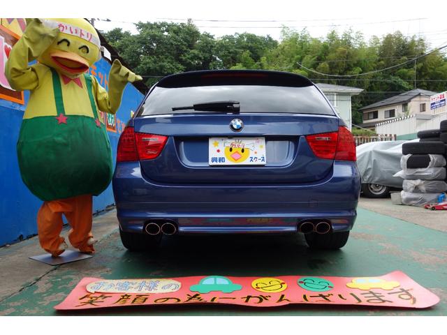 ＢＭＷアルピナ Ｂ３