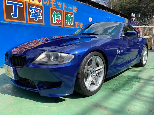 Ｚ４ Ｍクーペ　買取仕入　左Ｈ（54枚目）