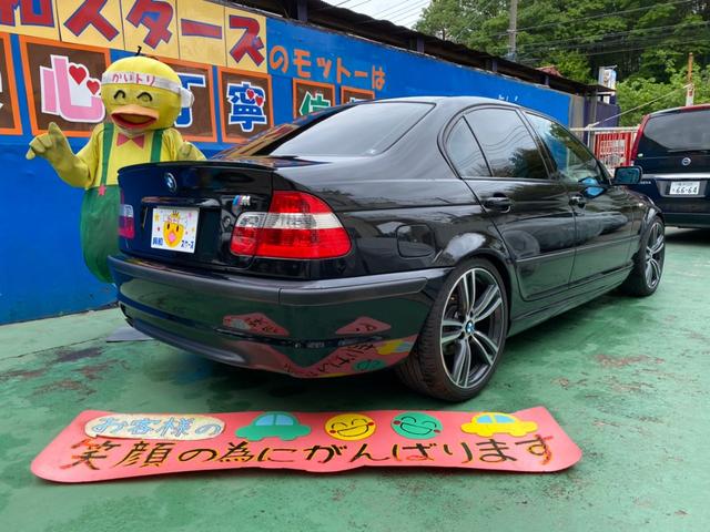 ＢＭＷ ３シリーズ