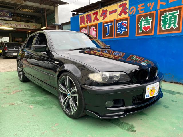 ＢＭＷ ３シリーズ