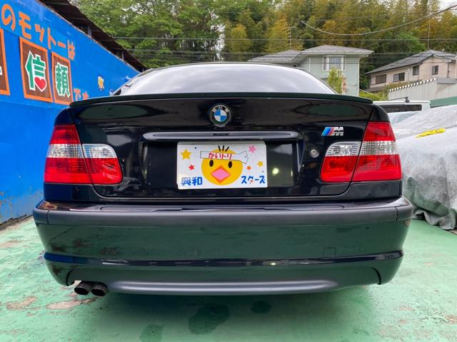 ＢＭＷ ３シリーズ