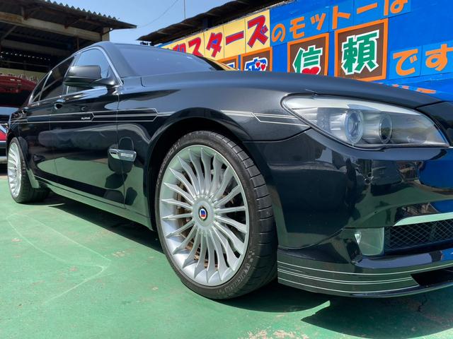 Ｂ７ ビターボ　リムジン　買取仕入　アルカンタラ天井　オイスター革シート　左ハンドル（32枚目）