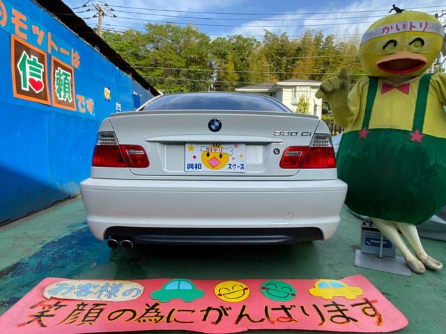 ３３０Ｃｉ　Ｍスポーツパッケージ　買取仕入　左ハンドル　サンルーフ(6枚目)