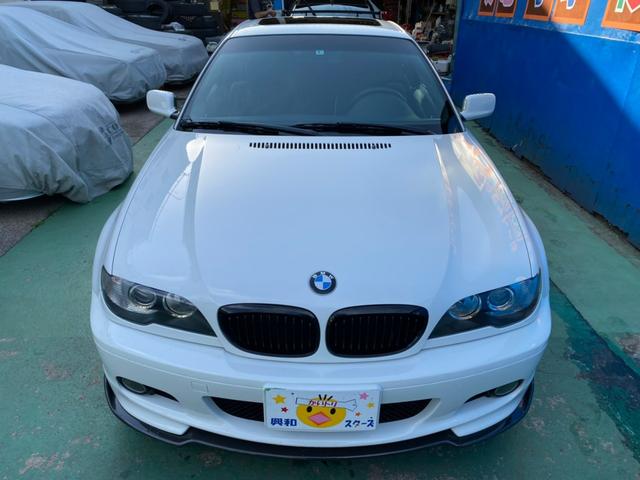 ３シリーズ ３３０Ｃｉ　Ｍスポーツパッケージ　買取仕入　左ハンドル　サンルーフ（16枚目）