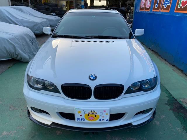 ３シリーズ ３３０Ｃｉ　Ｍスポーツパッケージ　買取仕入　左ハンドル　サンルーフ（56枚目）