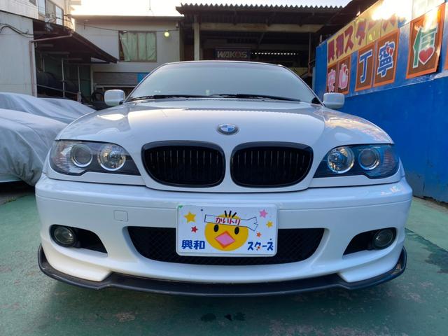 ＢＭＷ ３シリーズ