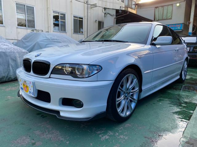 ３３０Ｃｉ　Ｍスポーツパッケージ　買取仕入　左ハンドル　サンルーフ(59枚目)