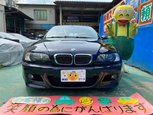 Ｍ３ Ｍ３カブリオレ　買取仕入　６速ＭＴ　左Ｈ（3枚目）