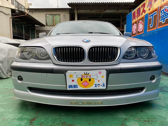 ＢＭＷアルピナ Ｂ３