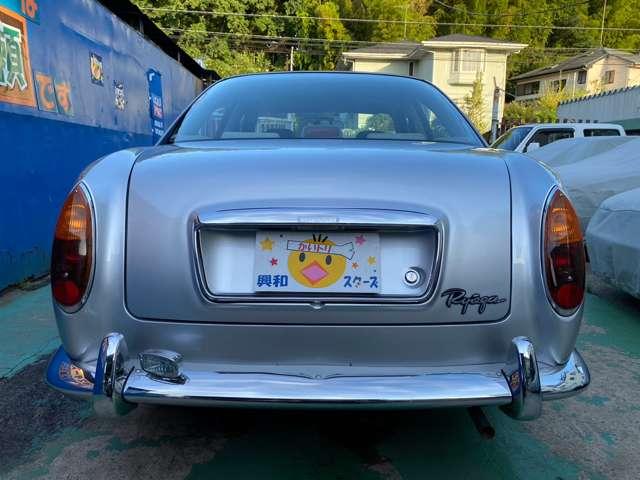 リョーガ ロイヤル 1.5 ロイヤル 買取仕入(28枚目)