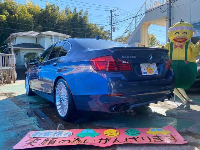 ＢＭＷアルピナ Ｂ５