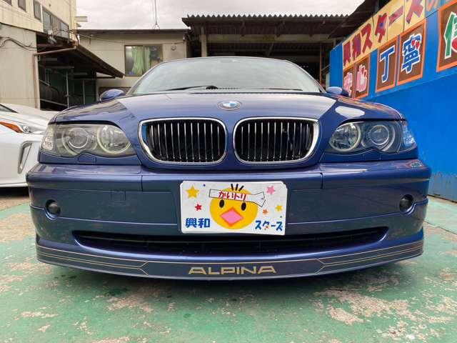 ＢＭＷアルピナ Ｂ３