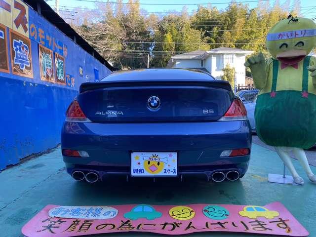 ＢＭＷアルピナ Ｂ６