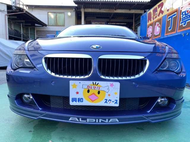 ＢＭＷアルピナ Ｂ６