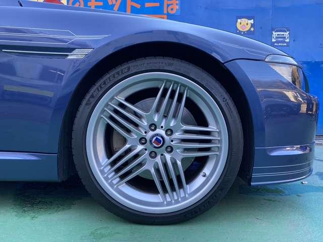 Ｂ６ 　４．４　買取仕入（35枚目）