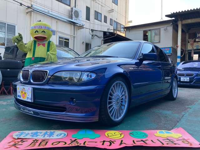 ＢＭＷアルピナ Ｂ３