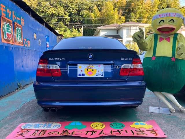 ＢＭＷアルピナ Ｂ３