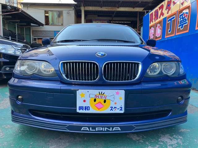 ＢＭＷアルピナ Ｂ３