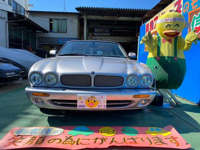 ＸＪ ＸＪＲ　４．０スーパーチャージドＶ８　ＸＪＲ　４．０　スーパーチャージド　Ｖ８　買取仕入（3枚目）