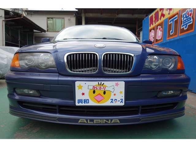 ＢＭＷアルピナ Ｂ３