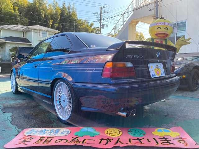 ＢＭＷアルピナ Ｂ３