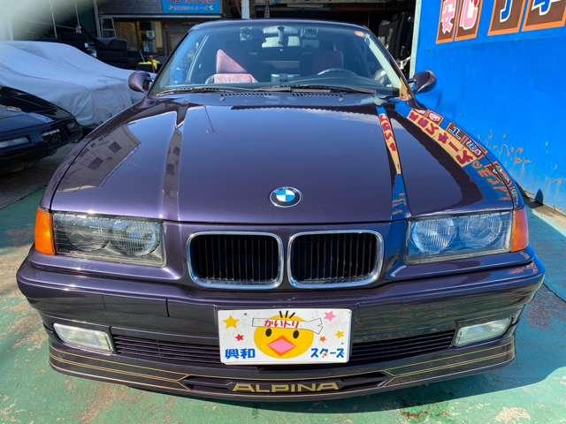 ＢＭＷアルピナ Ｂ３