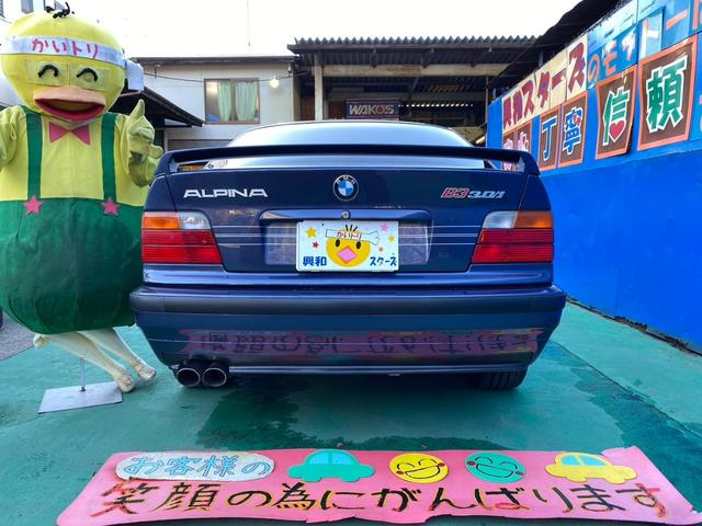 ＢＭＷアルピナ Ｂ３