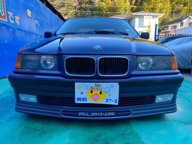 ＢＭＷアルピナ Ｂ３