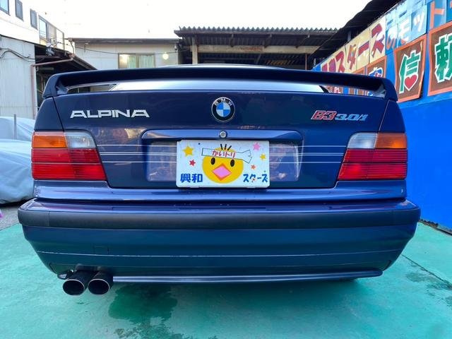 ＢＭＷアルピナ Ｂ３