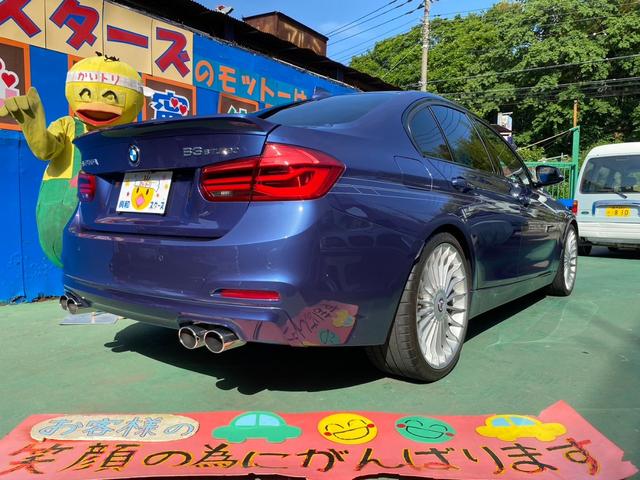 ＢＭＷアルピナ Ｂ３