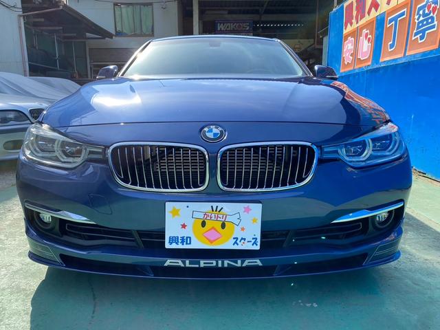 ＢＭＷアルピナ Ｂ３