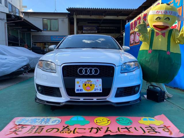 ＲＳ４ ベースグレード　買取仕入（3枚目）