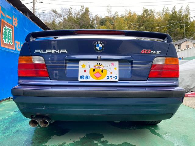 ＢＭＷアルピナ Ｂ３