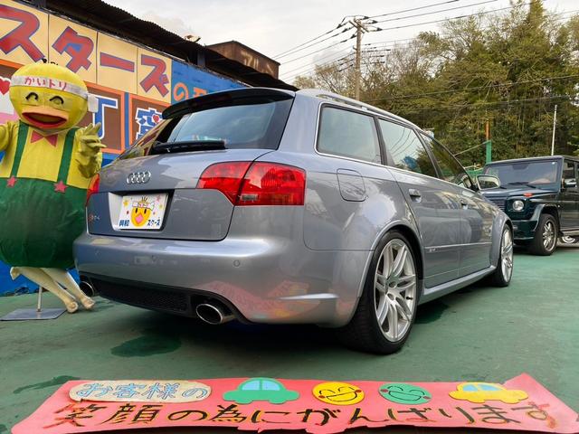 アウディ ＲＳ４アバント