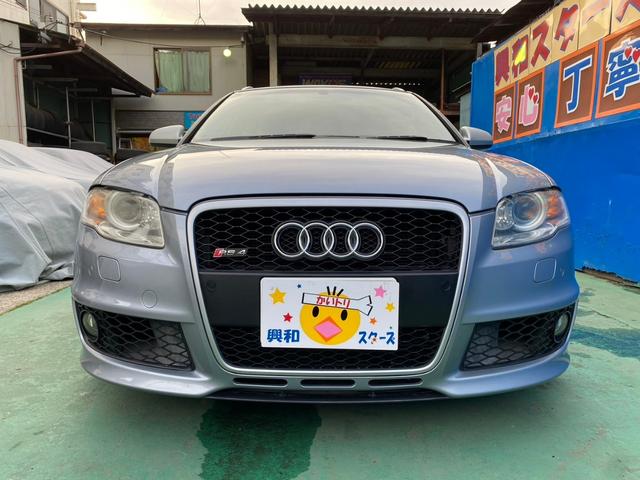 アウディ ＲＳ４アバント