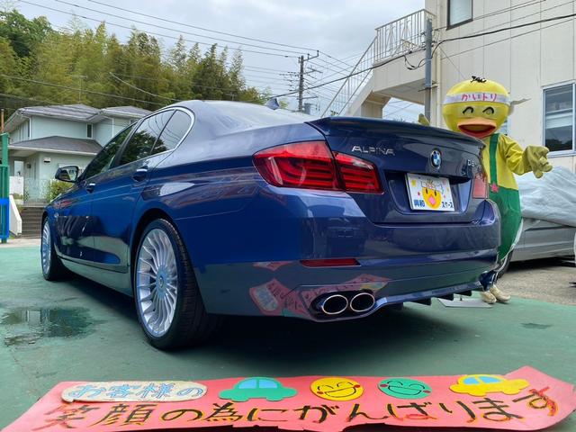 ＢＭＷアルピナ Ｄ５