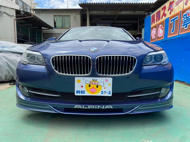 ＢＭＷアルピナ Ｄ５