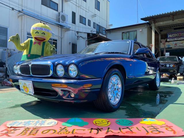 ＸＪ ＸＪ　エグゼクティブ４．０－Ｖ８　買取仕入（4枚目）